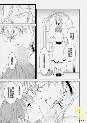 第73頁圖