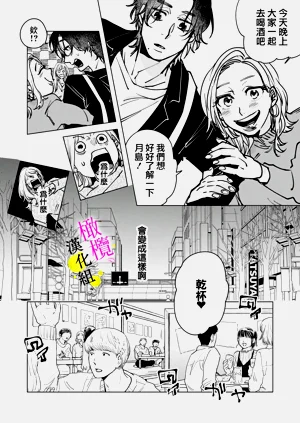 第14頁圖