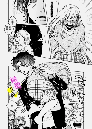 第18頁圖