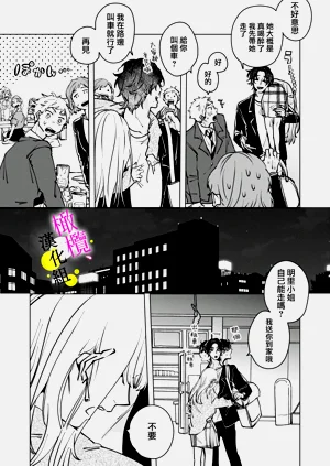 第19頁圖