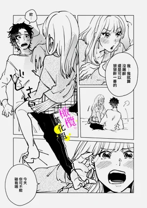 第23頁圖