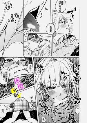 第25頁圖