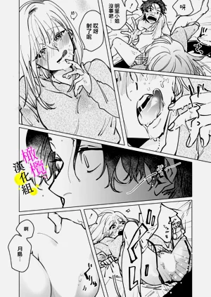 第28頁圖
