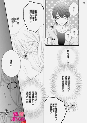 第101页图