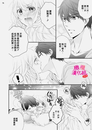 第102页图