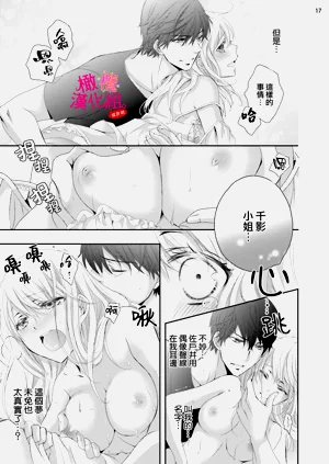 第103页图