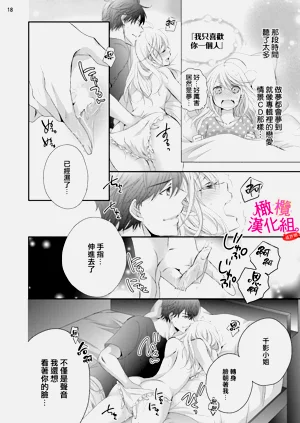 第104页图
