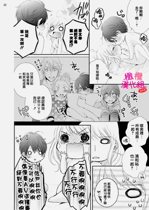 第108页图