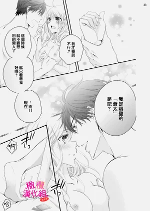 第109页图
