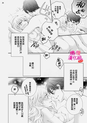 第112页图