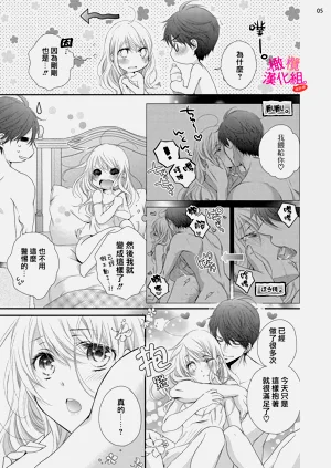 第127页图