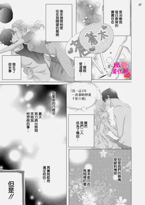 第129页图