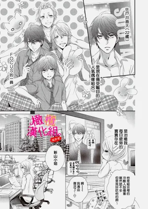 第13页图