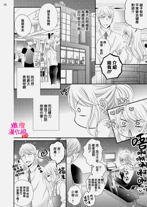 第132页图