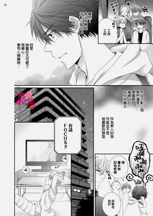 第136页图