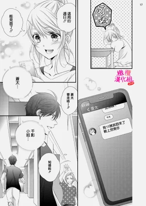 第139页图