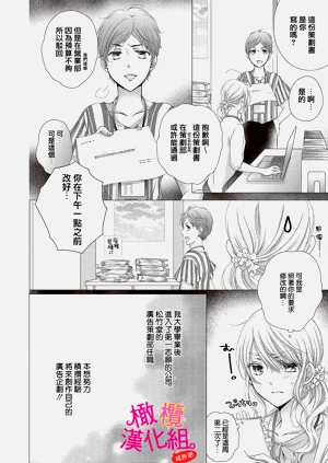 第14页图