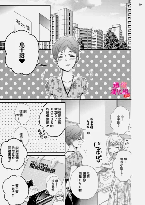 第141页图
