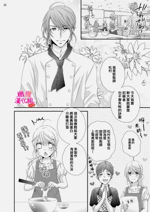 第144页图
