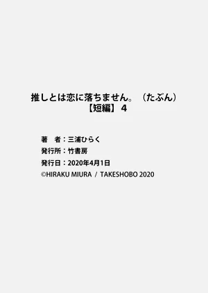 第148页图