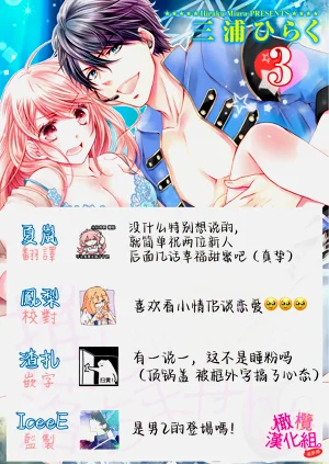 第149页图