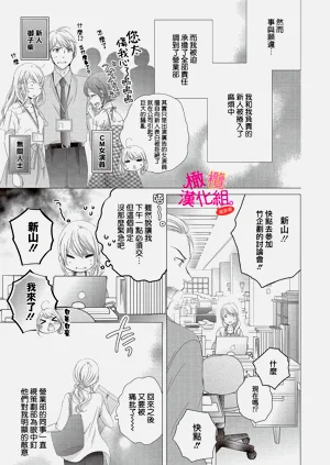 第15页图