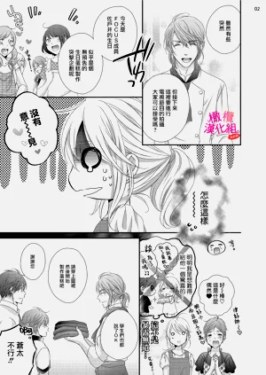第153页图