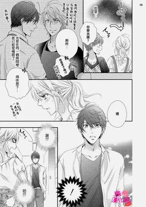 第159页图