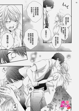 第161页图