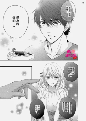 第167页图