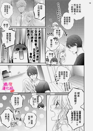 第169页图