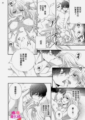 第176页图