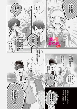 第18页图