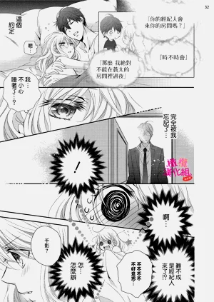 第183页图