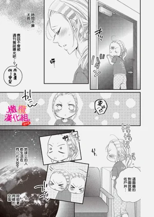第19页图