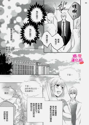 第191页图