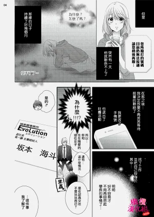 第192页图