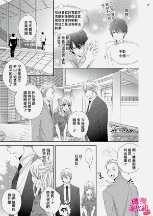 第205页图