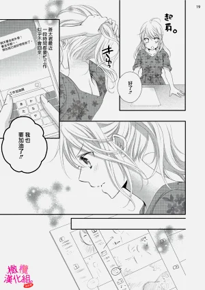 第207页图