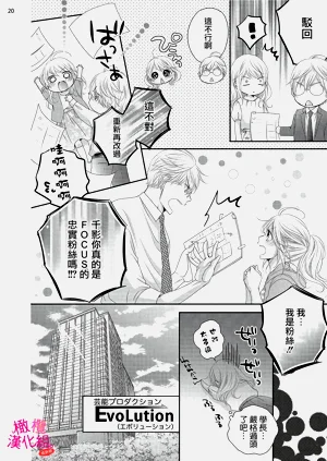 第208页图