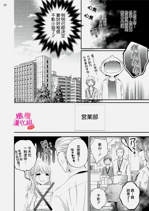 第210页图
