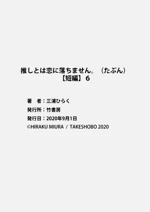 第216页图