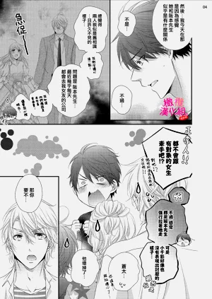 第222页图