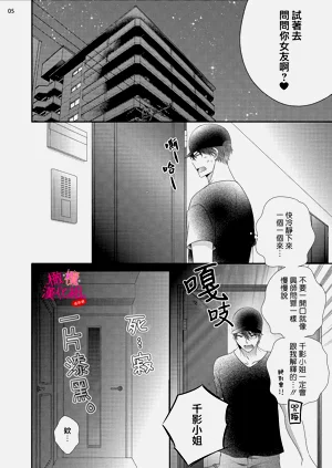 第223页图