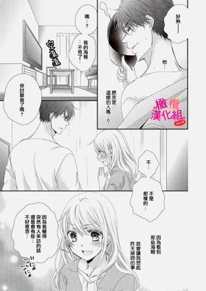 第23页图
