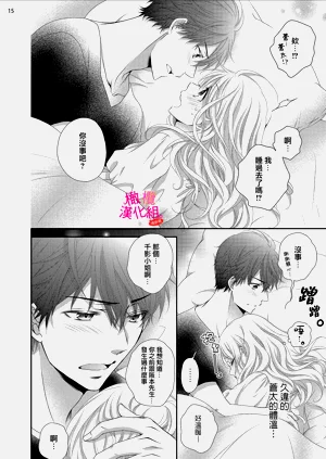 第233页图