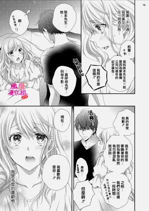 第234页图