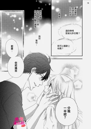 第236页图