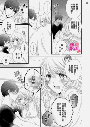 第238页图