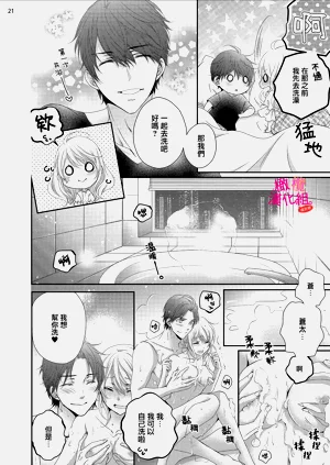 第239页图